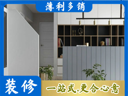 东安县专业客厅电视柜装修