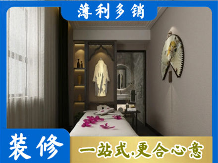 东安县专业衣帽间装修