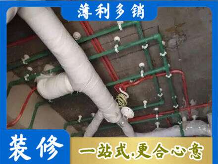 东安县专业厨房水电改造