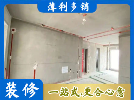 东安县专业房屋水电安装