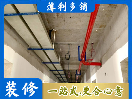 东安县专业水电改造贵吗