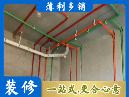 东安县专业水电设计