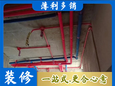 东安县本地水电施工