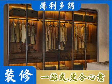 东安县专业定制衣帽柜