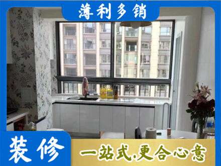 东安县专业橱柜定制