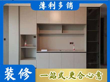东安县定制鞋柜