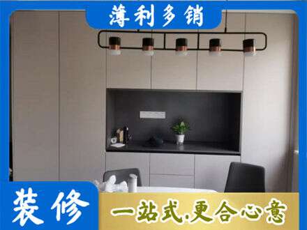 东安县专业定制餐柜