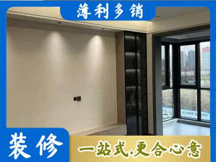 东安县专业定制电视柜