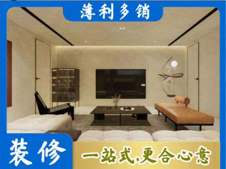 东安县专业客厅刷艺术漆好看吗