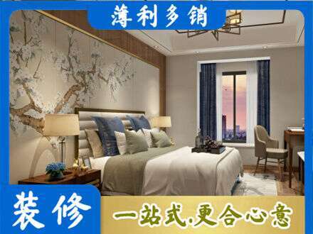 东安县专业主卧刷艺术漆