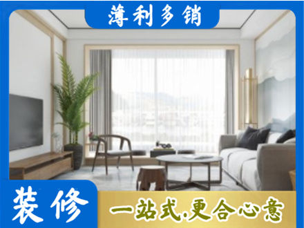 东安县阳台装修案例